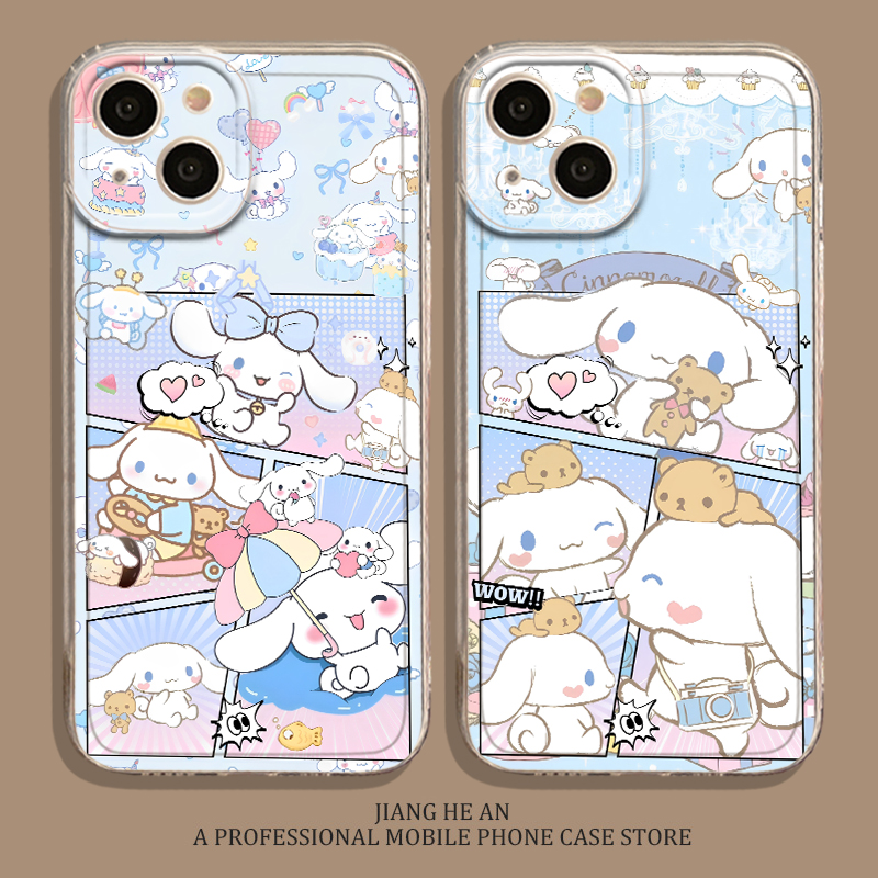 适用小米手机壳玉桂狗