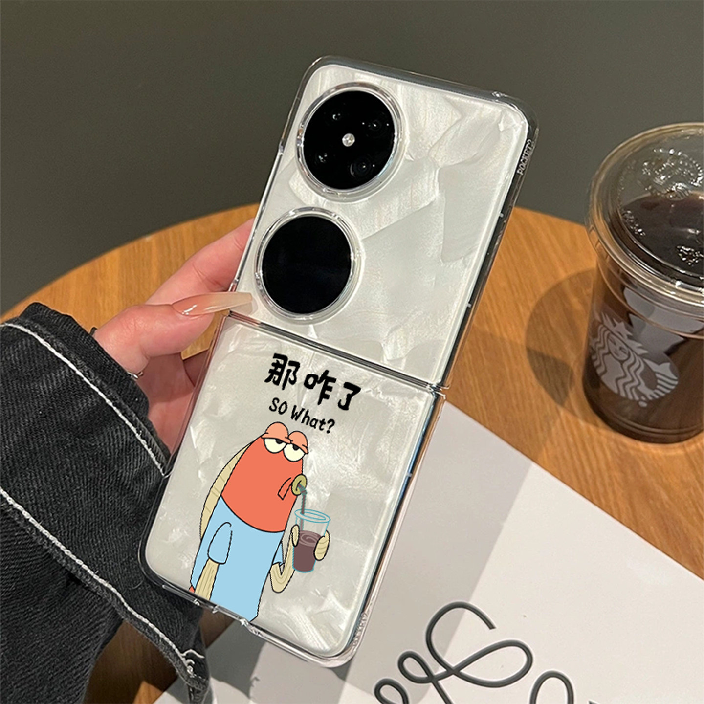 适用华为折叠手机壳那咋了图片
