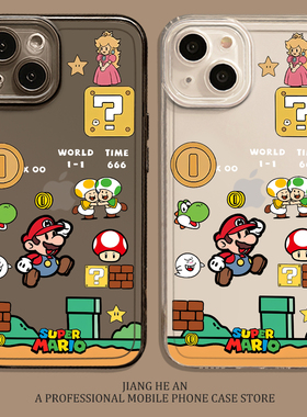 马里奥适用华为pura70手机壳mate80超级玛丽promax孙颖莎60同款50女40/30/nova15ultra/14/13/12/11/10/9/8/p