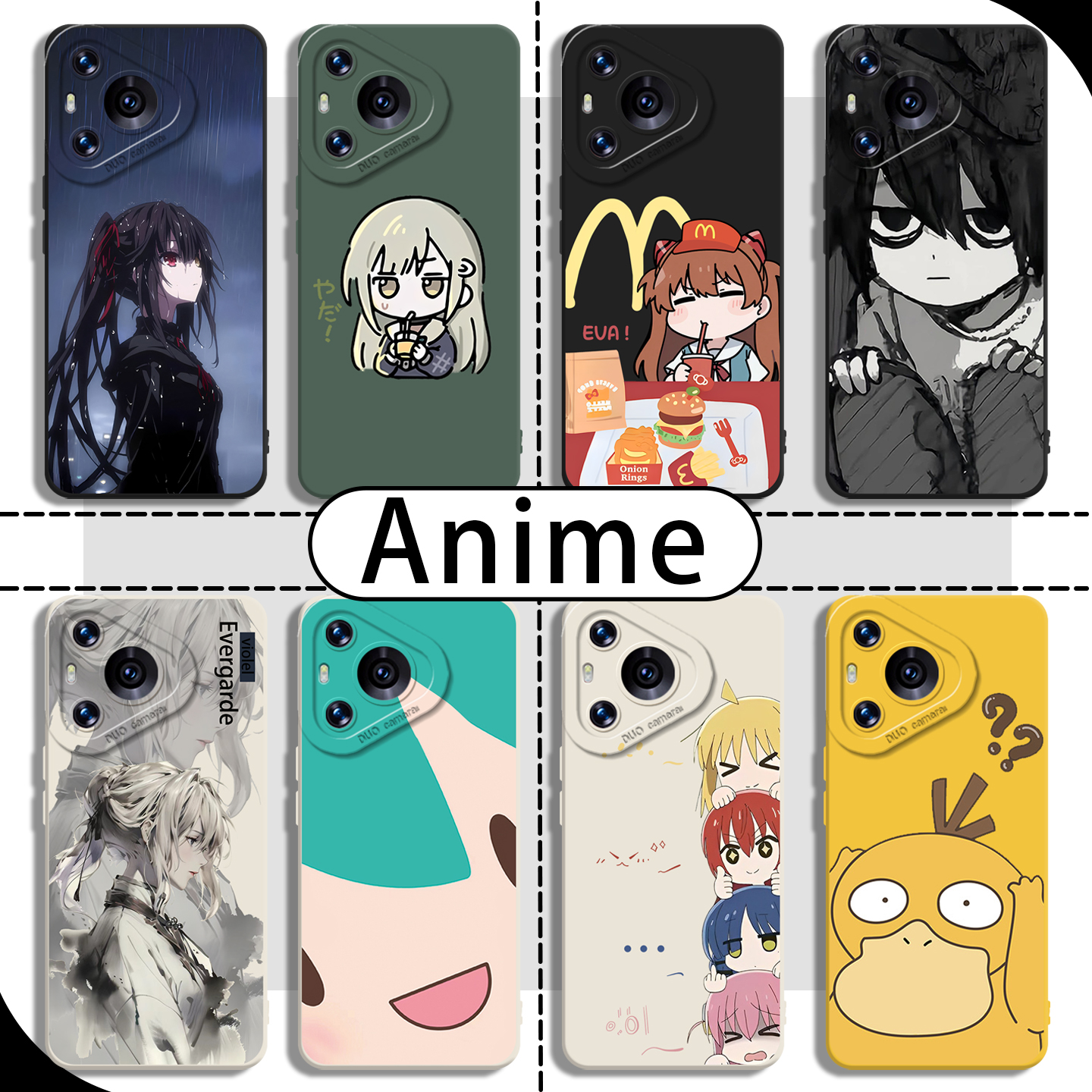 适用iqoo手机壳动漫二次元