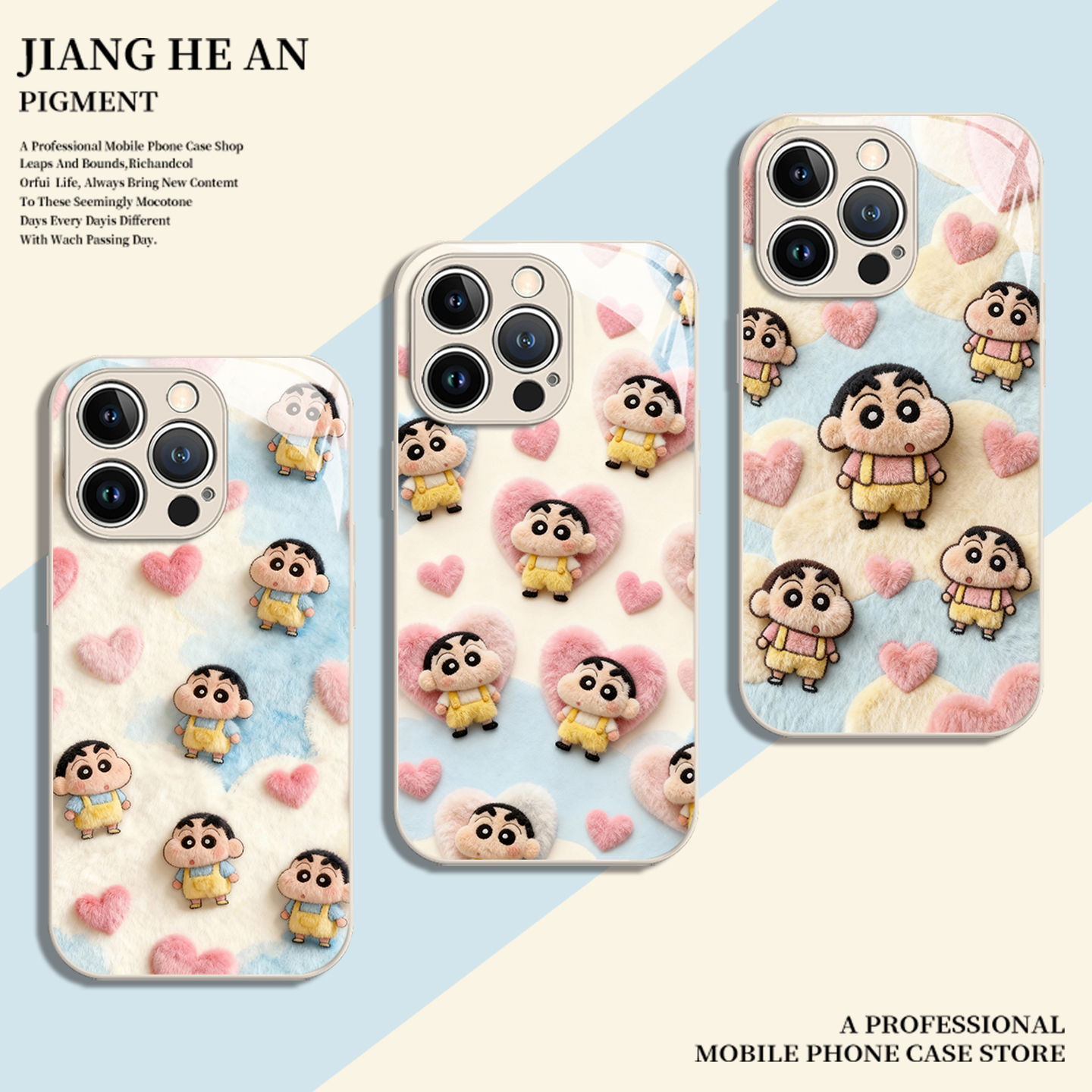 适用华为手机壳毛绒小新