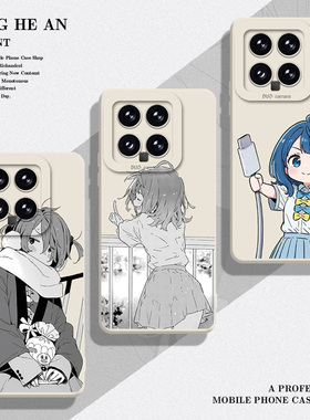 败犬女主太多了适用小米13ultra手机壳14红米k80至尊版15小鞠知花k70八见奈杏菜12pro/11/note/17/k60k50k40s