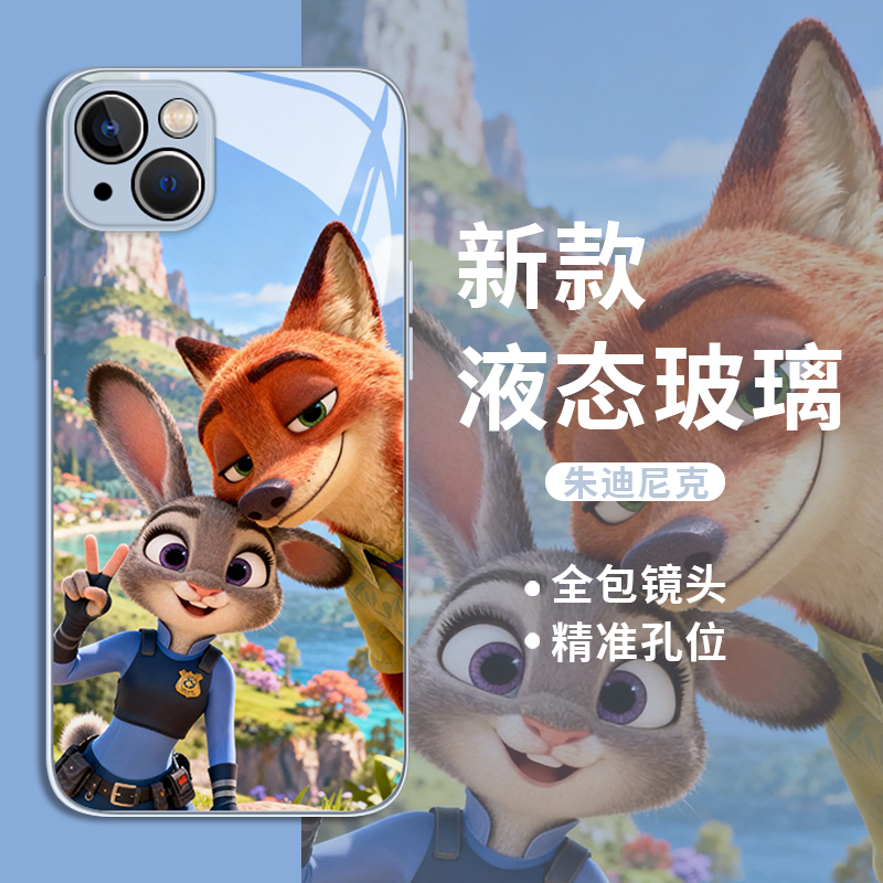 适用小米手机壳朱迪尼克