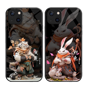 适用国潮100荣耀90pro手机壳honor80新款500/400/300/magic8/4/5国风70十二生肖60玻璃50/40情侣200/s/gt/6/7