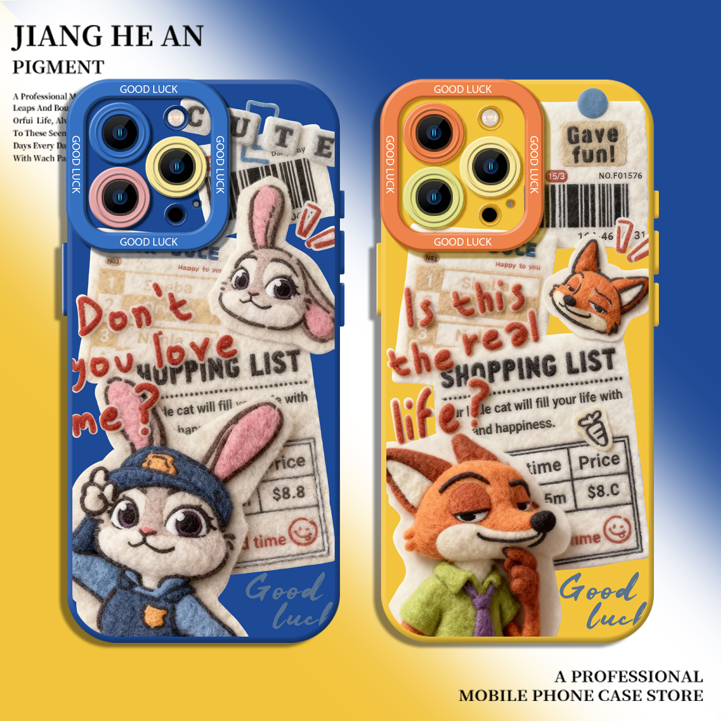 适用苹果手机壳朱迪尼克