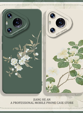 茉莉适用华为nova12ultra手机壳mate60pro茉莉花pura70花朵50古风40国风30新中式nove14/13/11/10/9/8/7套p80