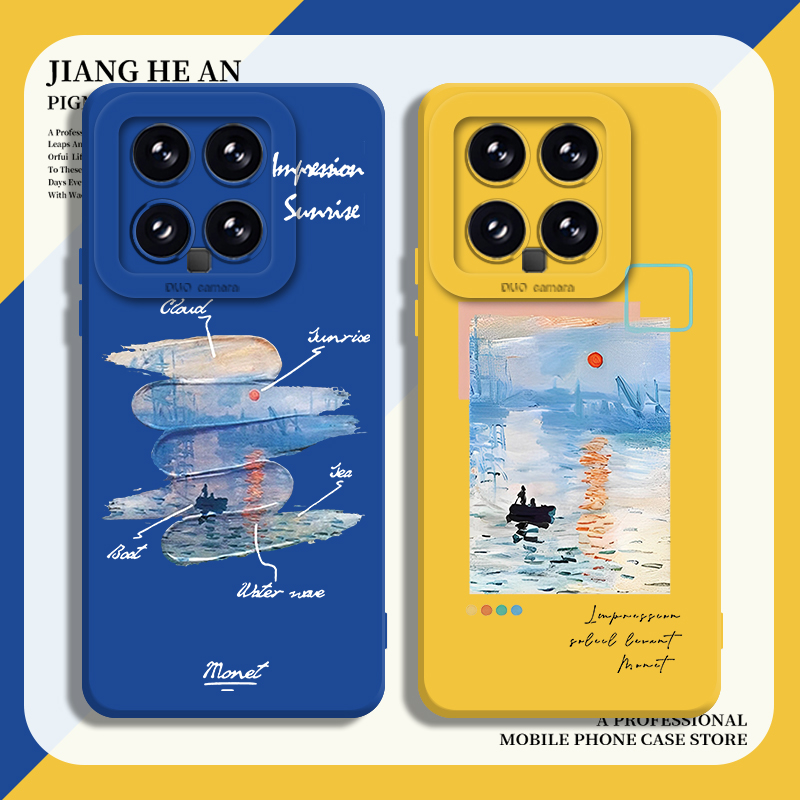 适用小米手机壳莫奈油画