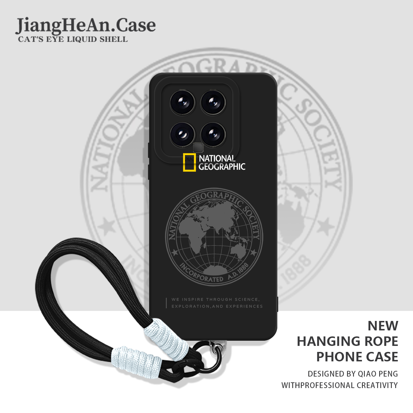 适用小米手机壳国家地理