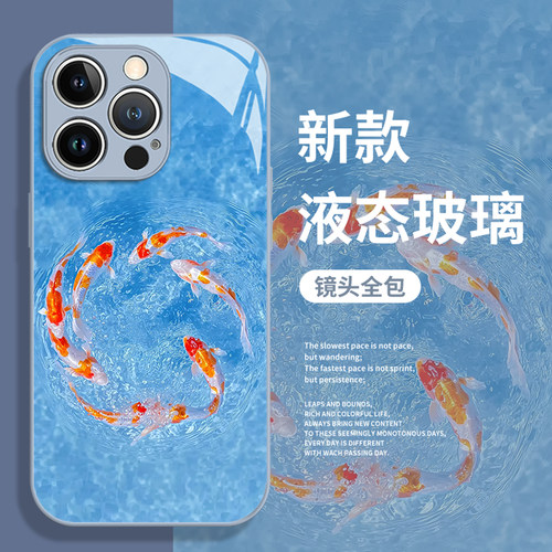 适用小米手机壳夏日锦鲤