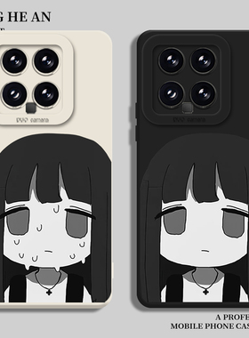 动漫女孩适用红米k90promax手机壳15小米17至尊版note14漫画ultra二次元13周边k80k70k60k50k40s超火12/turbo