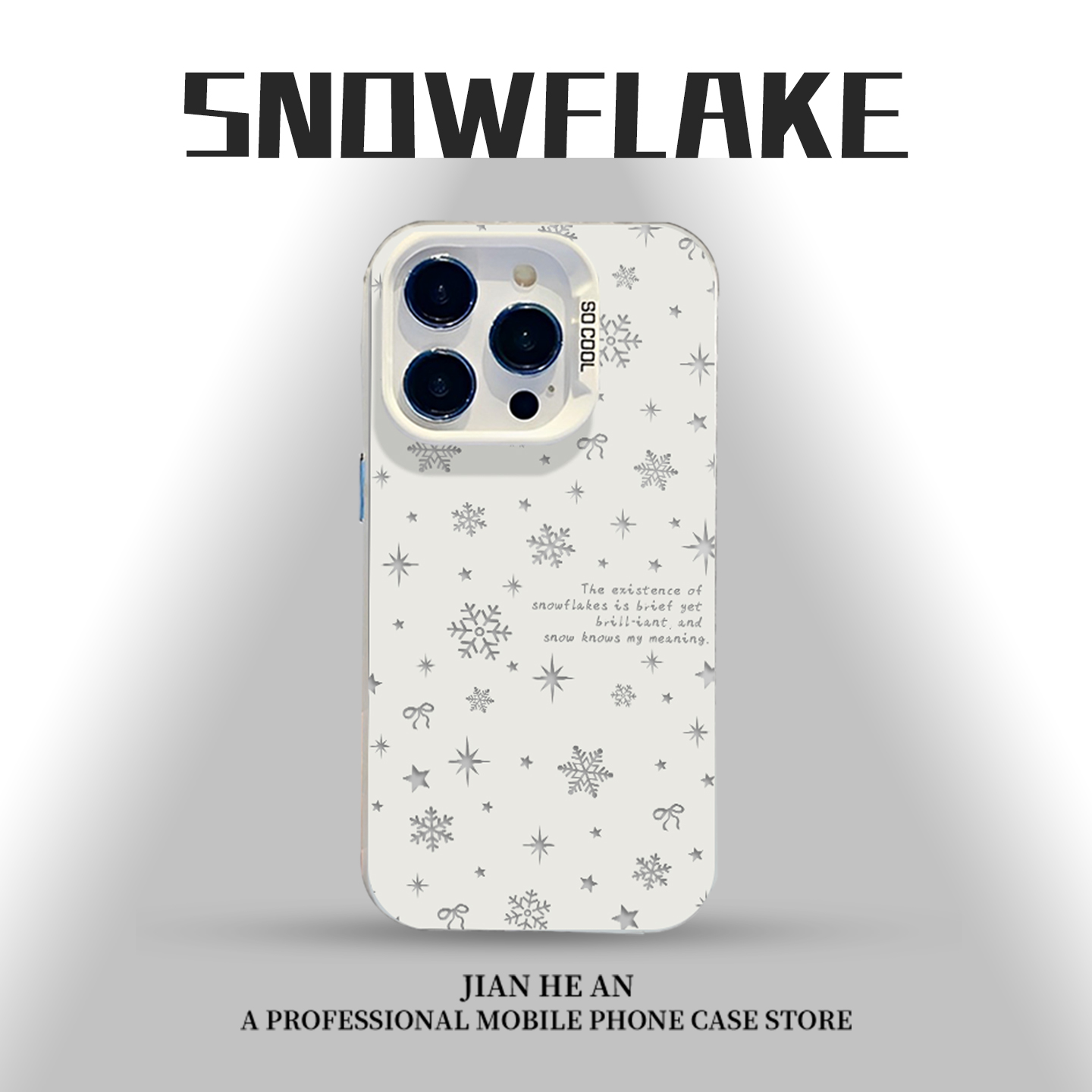 适用小米手机壳圣诞雪花