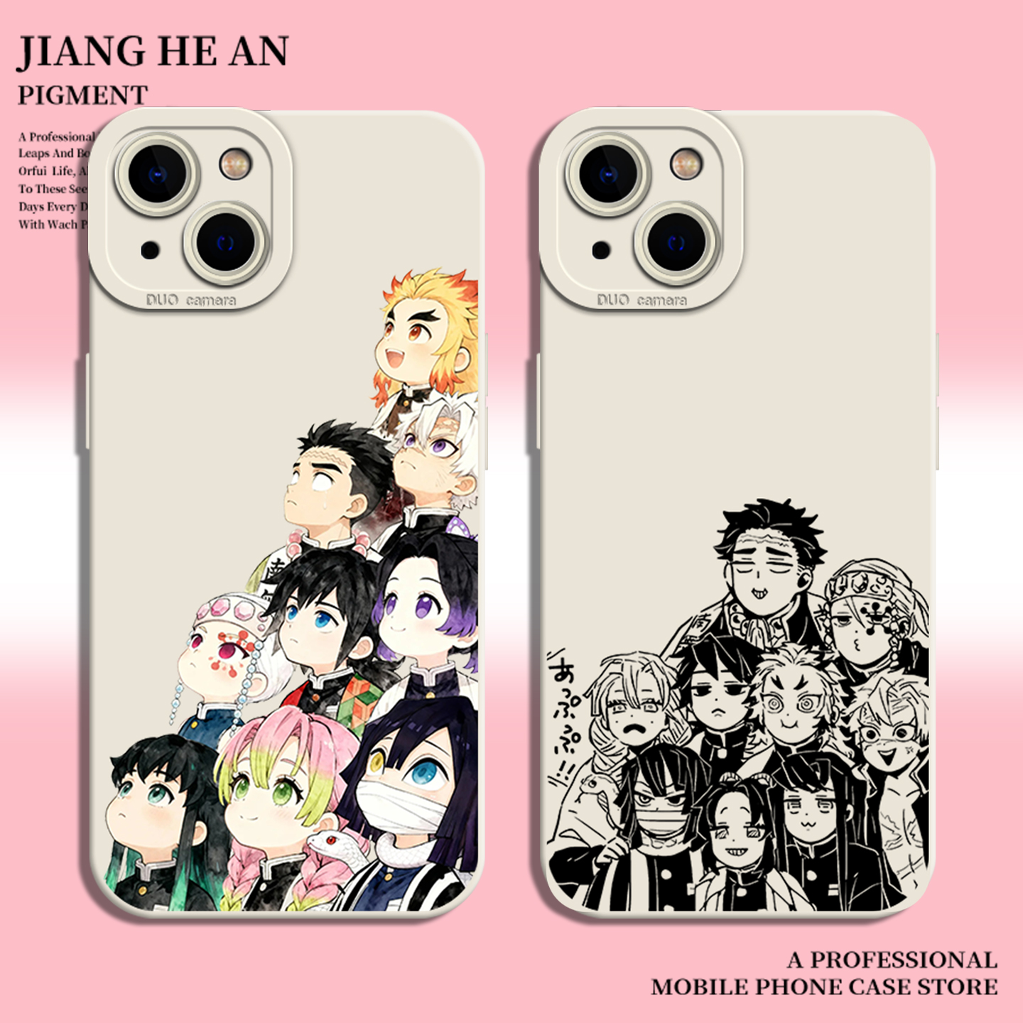 适用苹果手机壳鬼灭之刃