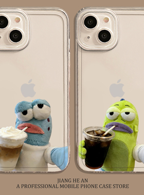 咖啡比奇堡适用红米k90promax手机壳15小米17至尊版note14毛绒ultra搞怪13新款k80k70k60k50k40s女12套turbo4