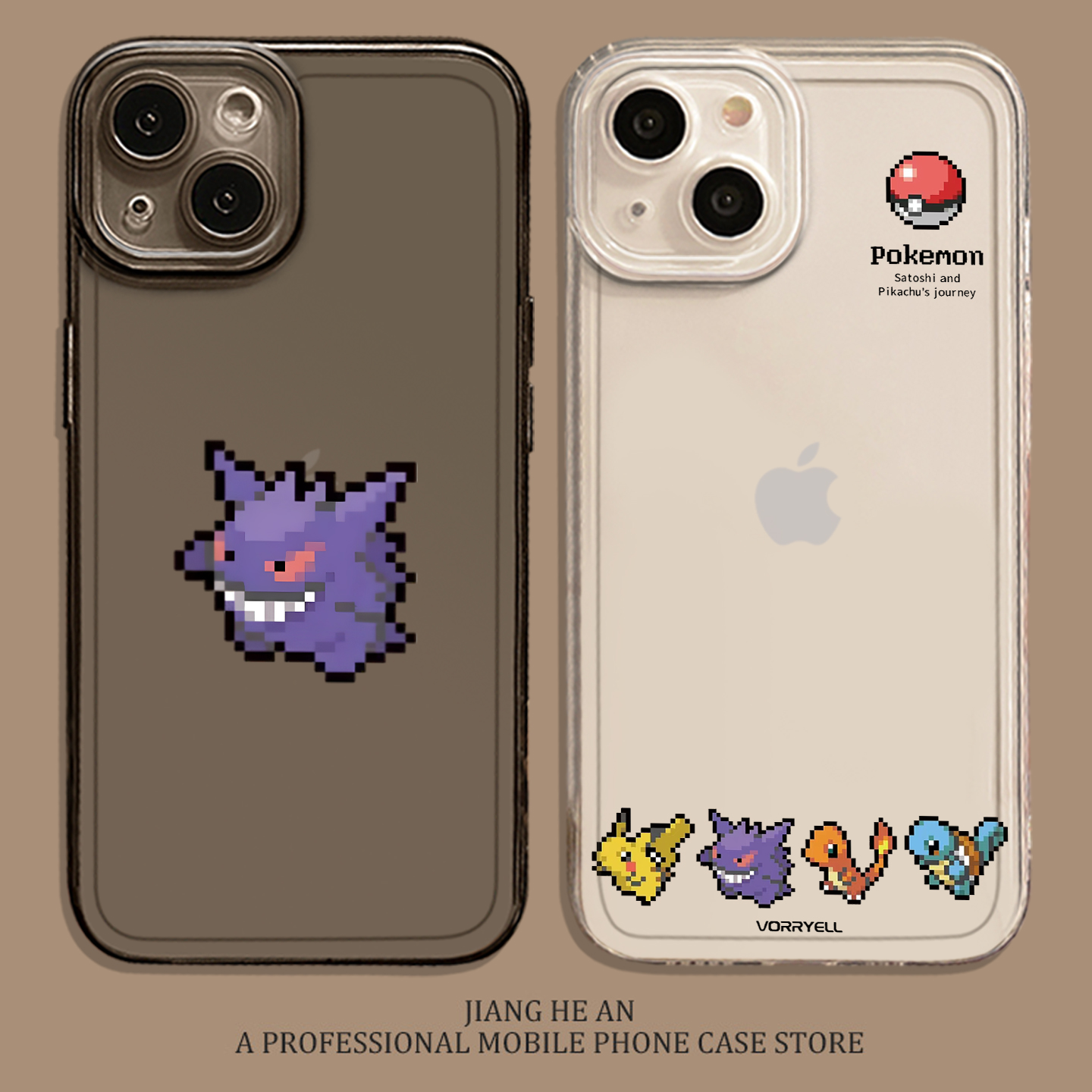 适用iqoo手机壳宝可梦