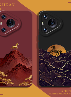 日照金山适用华为mate80pro手机壳pura70国潮max马年60新年50高级感40/30/nova15ultra/14/13/12/11/10/9/8/p