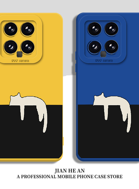 摆烂猫咪适用红米k90promax手机壳15小米17至尊版note14趣味ultra情侣13搞怪k80k70k60k50k40s/12s卡通turbo4