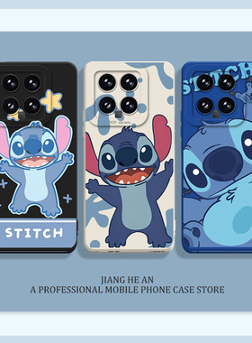 史迪仔适用红米k70手机壳小米14pro史迪奇15/13ultra星际宝贝k60k80k90至尊版12新款11卡通note硅胶turbo4/17