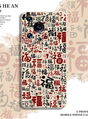 书法福字适用华为mate80promax手机壳pura70ultra百福图60马年50新年40新中式30/nova15/14/13/11/10/9/12/p