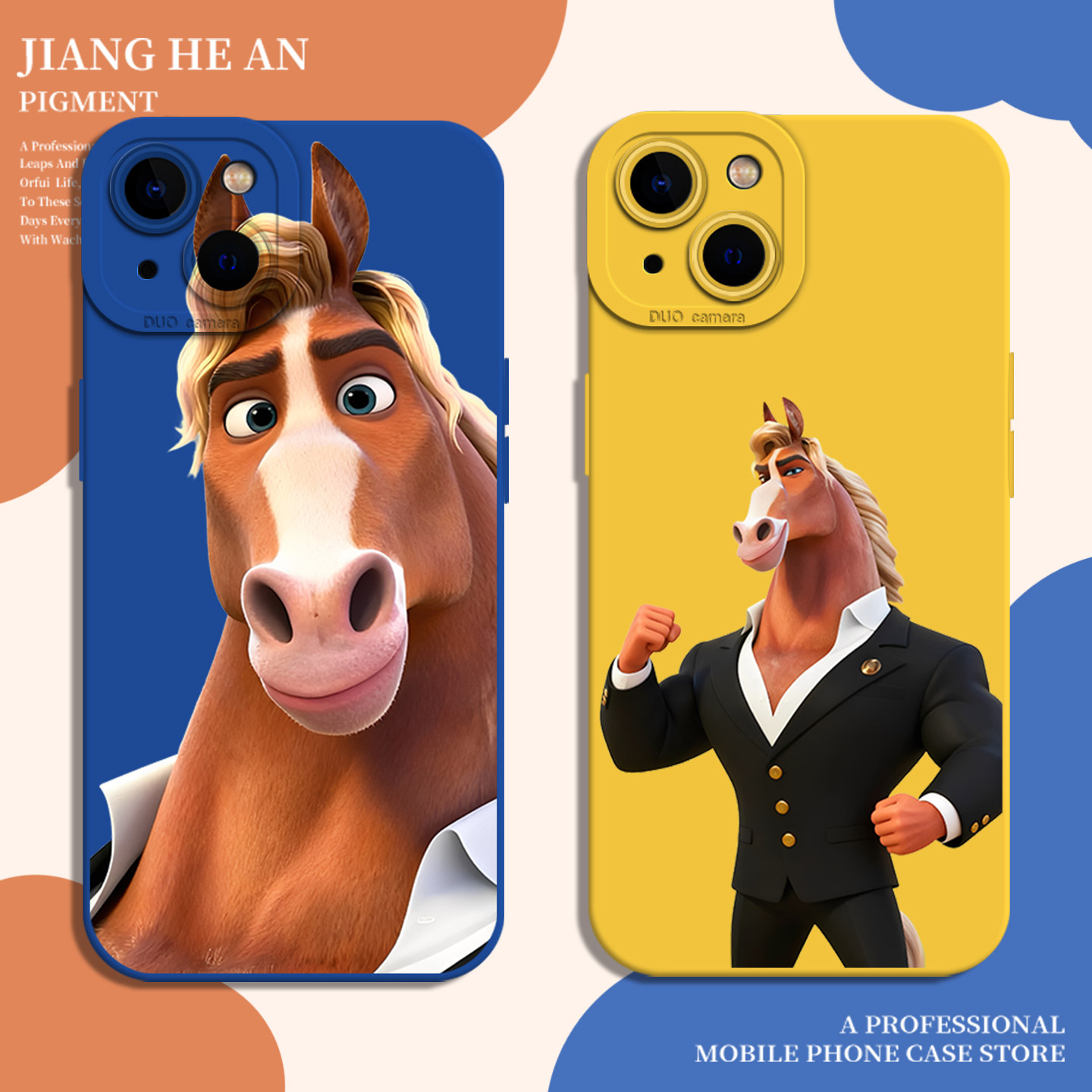 马飞扬适用苹果17pro手机壳iPhone14疯狂动物城air马市长16抽象15搞笑13搞怪mini/12/11/xsmax/xr/x/8plus/7p,3C数码配件,手机保护套/壳,淘宝优惠券,粉丝福利购,淘宝优惠卷