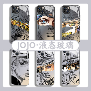 JOJO note 14玻璃k70k60k50k40s動漫12s周邊11 turbo4 奇妙冒險適用小米15pro手機殼13ultra紅米k80至尊版