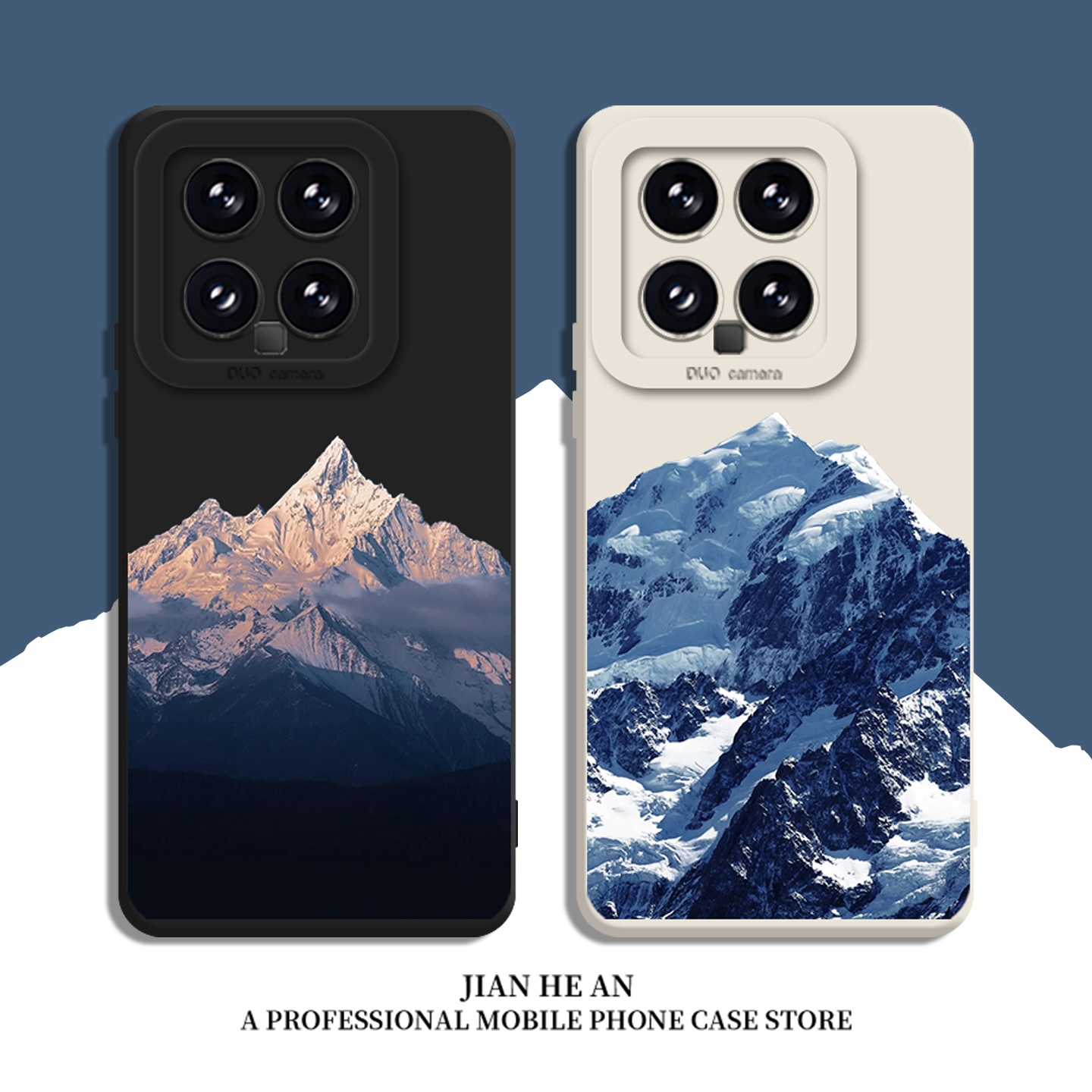 适用小米手机壳冰雪山脉