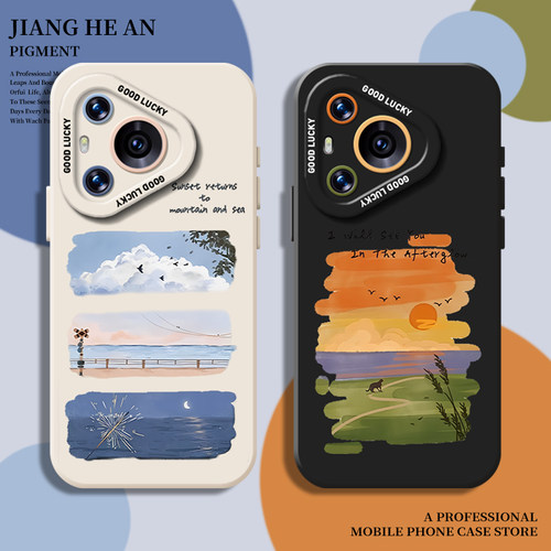 适用华为手机壳日落风景