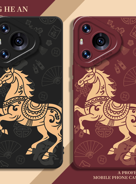 敦煌马适用华为pura80pro手机壳mate70国潮max马年60国风50新中式40套30/nova15ultra/14/13/12/11/10/9/8/p