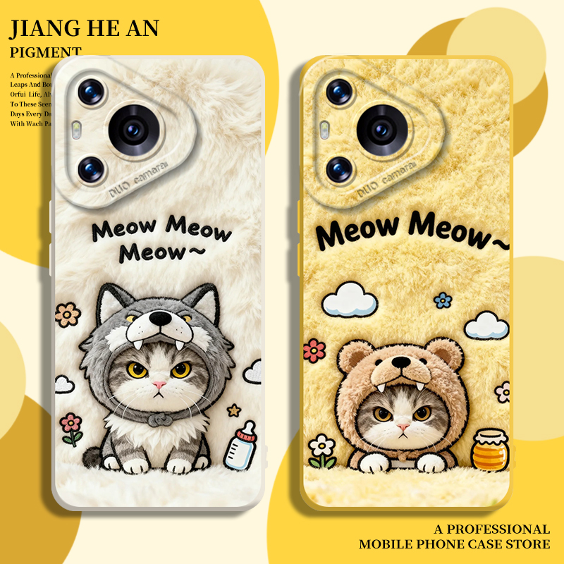 适用华为手机壳毛绒猫咪
