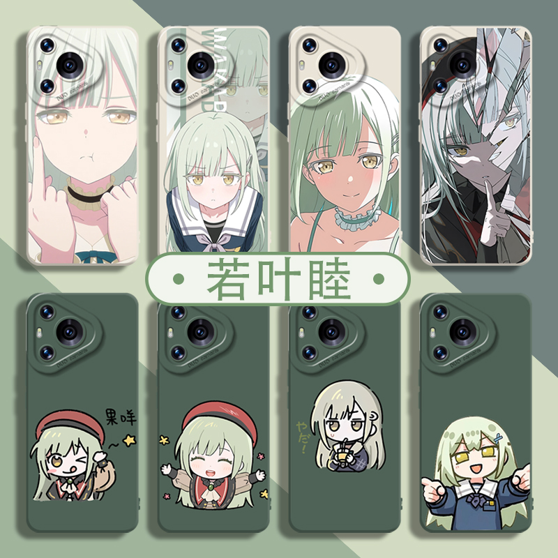 高清图案，裸机手感