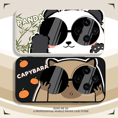 适用华为手机壳墨镜水豚