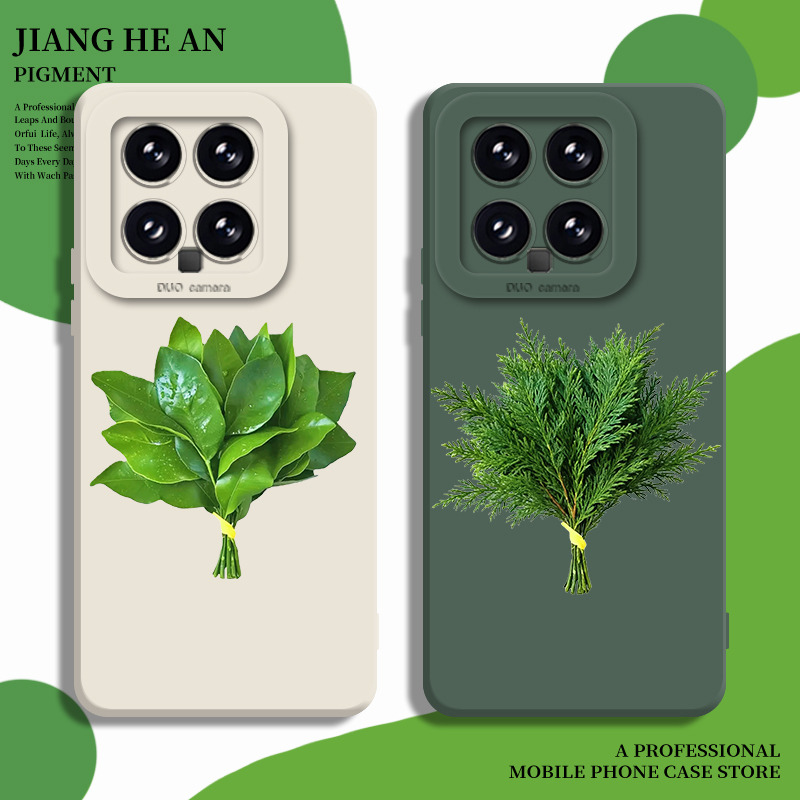 适用小米手机壳柚子叶