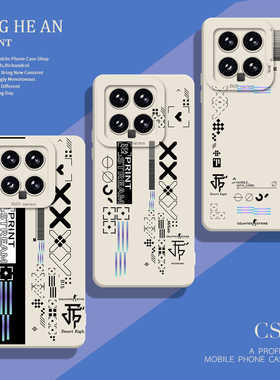 csgo适用小米15pro手机壳13红米k80至尊版14印花集k90k70k60k50k40s沙鹰12ultra周边11液态max硅胶note泰坦17