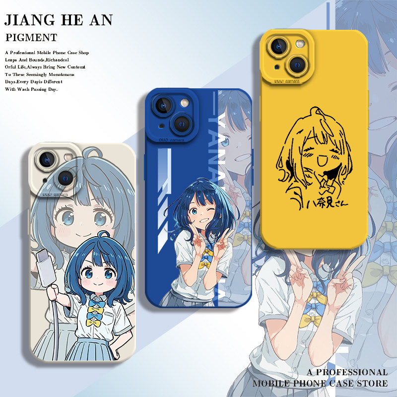 适用iqoo手机壳败犬女主太多了