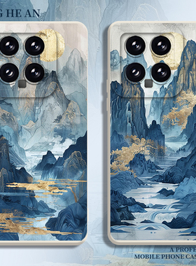 国风山水适用小米17pro手机壳15红米k90国潮max新中式note14文艺ultra古风13/k80至尊版k70k60k50/12/turbo4