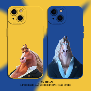 8ultra findx7 马市长适用reno14pro手机壳oppo疯狂动物城2 一加ace5 15搞怪13抽象12马飞扬11硅胶10