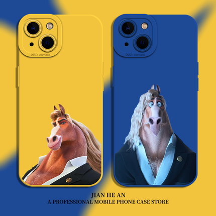 马市长适用reno14pro手机壳oppo疯狂动物城2/15搞怪13抽象12马飞扬11硅胶10/9/8ultra/findx7/6/一加ace5/3/2