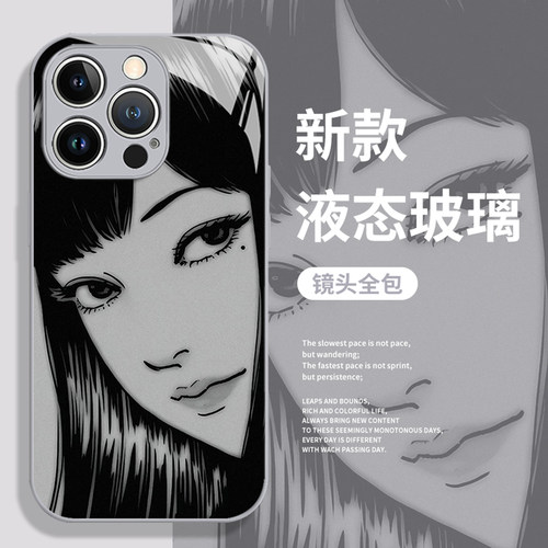 适用iqoo手机壳川上富江