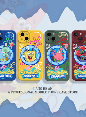 海绵宝宝适用苹果16pro手机壳iPhone14派大星15/17air/13mini章鱼哥12新款11硅胶xsmax情侣xr套x/8plus/7p