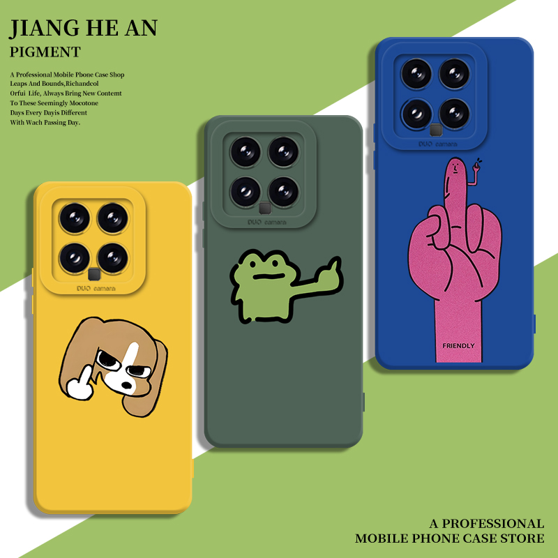 适用小米手机壳搞怪竖中指