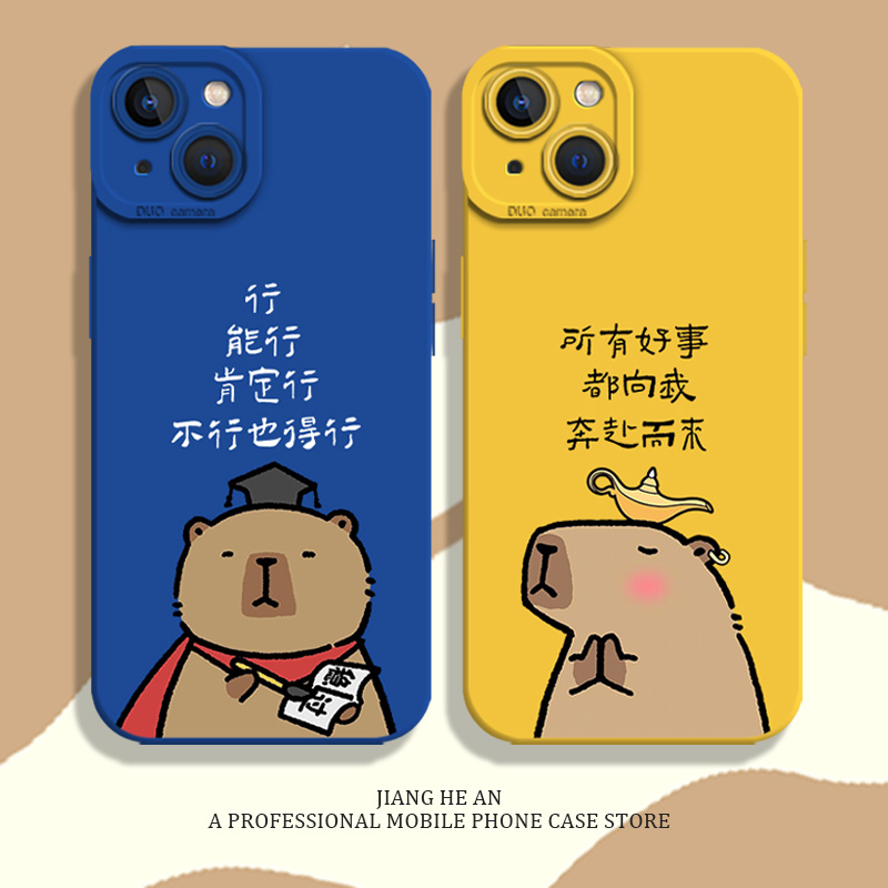 适用苹果手机壳行行行水豚