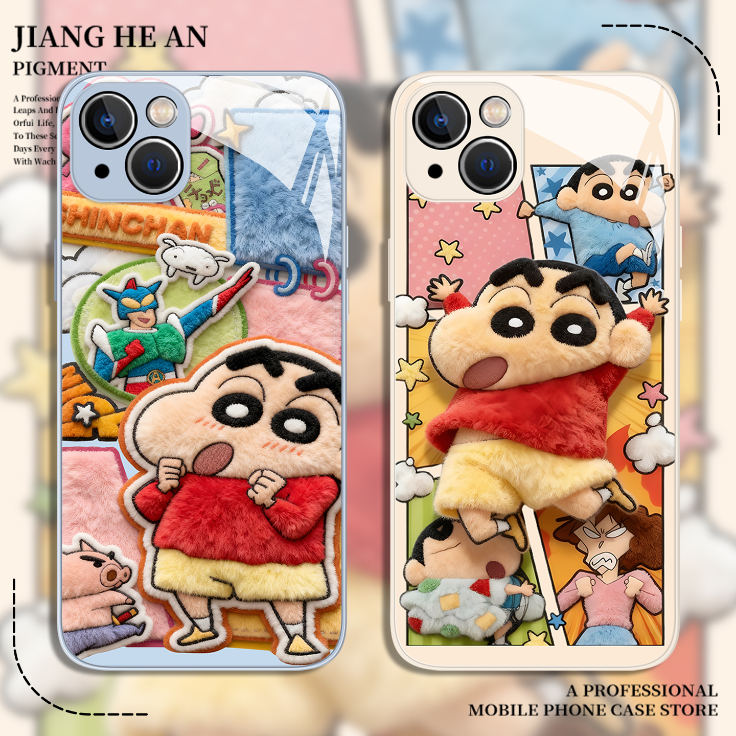 适用华为手机壳毛绒小新