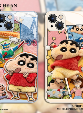 蜡笔小新适用华为pura80ultra手机壳mate70pro+毛绒60秋冬50新款40高级感30超火nova14女13男11/10/9/8套12/p