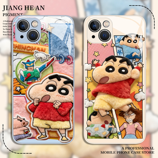 毛绒60秋冬50新款 8套12 40高级感30超火nova14女13男11 蜡笔小新适用华为pura80ultra手机壳mate70pro