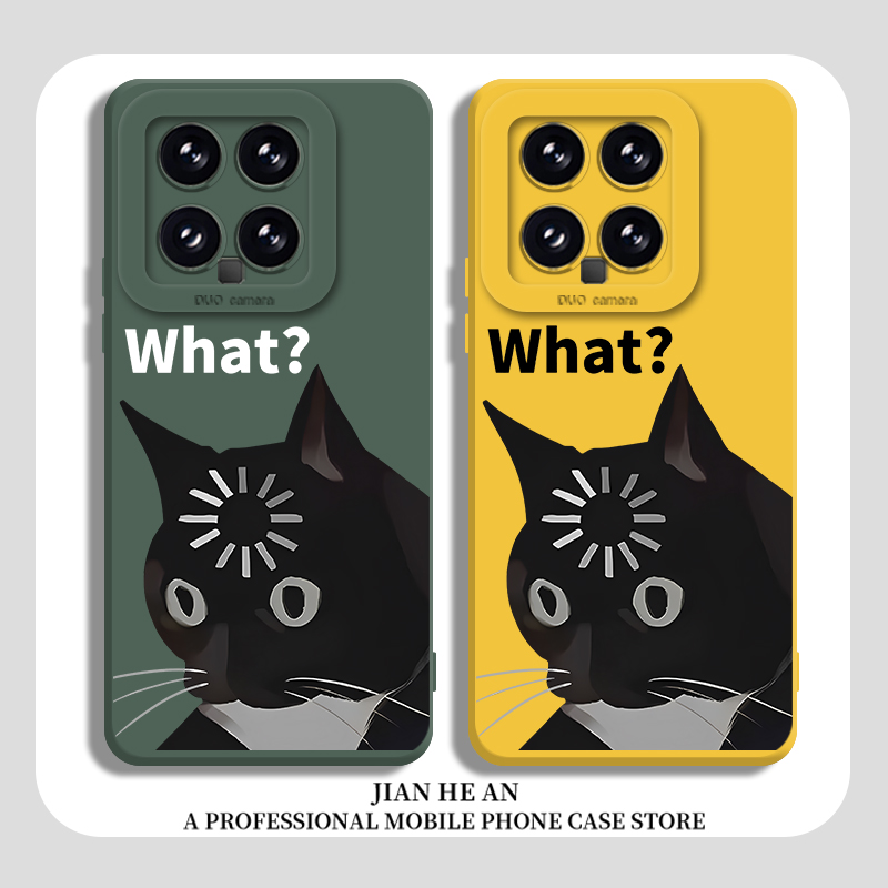 适用小米手机壳what小猫