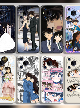 新兰情侣适用华为nova14手机壳mate70名侦探柯南pura80pro+工藤新一50毛利兰40套30/13/12/11/10/9/8/ultra/p