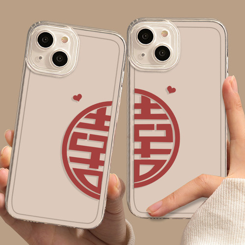 适用新婚透明情侣手机壳任意型号