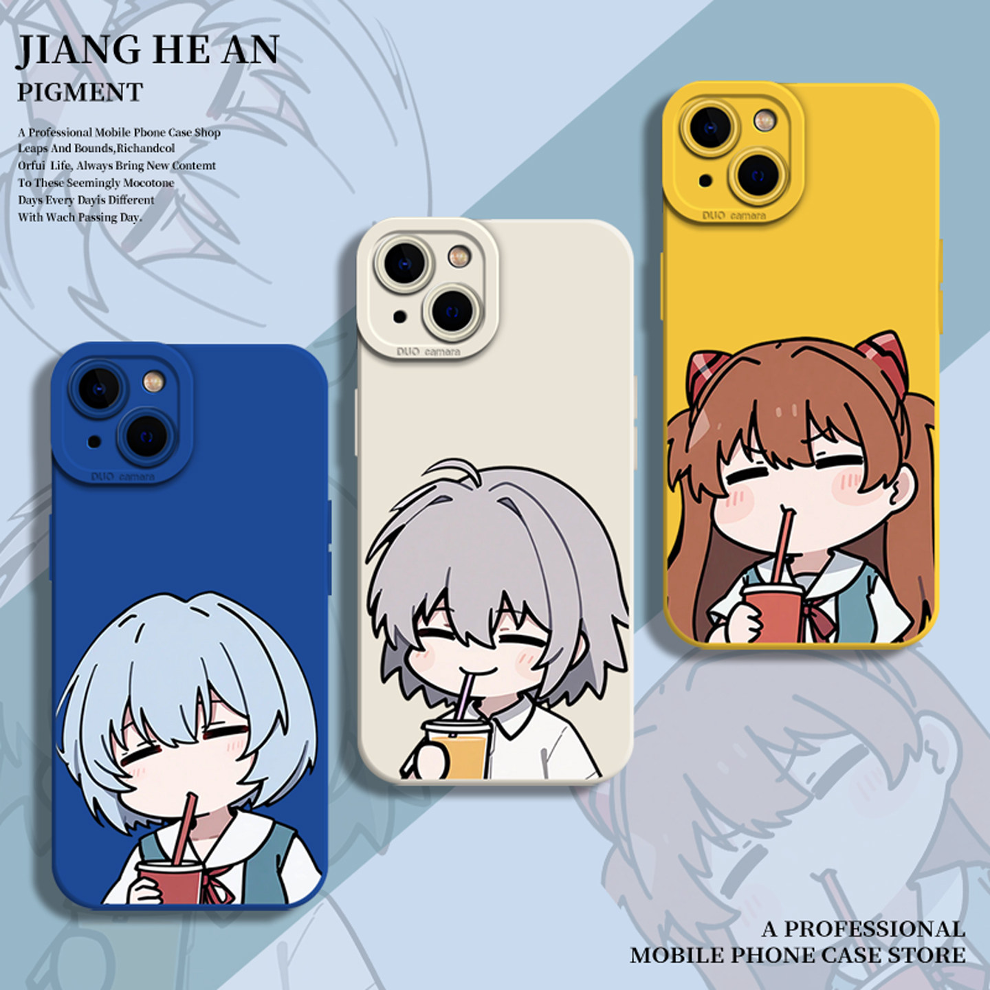 eva奶茶适用苹果17air手机壳iPhone16pro二次元15动漫14日系13mini卡通12可爱11硅胶xsmax周边xr套x/8plus/7p,3C数码配件,手机保护套/壳,淘宝优惠券,粉丝福利购,淘宝优惠卷