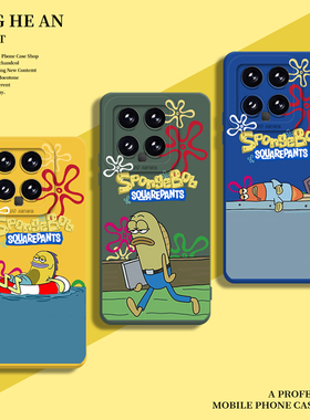 比奇堡的居民们适用红米k90promax手机壳15小米17至尊版note14摆烂ultra硅胶13/k80k70k60k50k40s/12s/turbo4