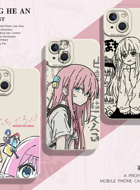 孤独摇滚适用iqooneo9spro手机壳iqoo12波奇酱13虹夏11s山田凉11硅胶10二次元z9turbo套vivo/15/8/iq7/z/5/6