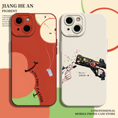 xsmax硅胶17air高级感x套8 夏以昼适用苹果15pro手机壳iPhone14plus恋与深空16周边13mini新款 12卡通11女款